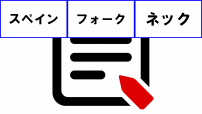 9hint015