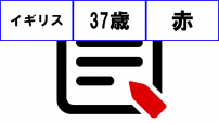 9hint014