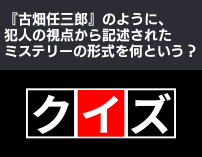 トレンドクイズ テーマ 美少女戦士セーラームーン トレンド Vol 127 クイズ専門情報サイト Quiz Bang クイズバン