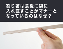 ゲームのオセロはシェイクスピアの戯曲にちなんでつけられましたが その由来は何 なぜ Vol 62 クイズ専門情報サイト Quiz Bang クイズバン