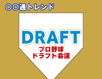 通トレンド テーマ 洋楽ロック クイズ専門情報サイト Quiz Bang クイズバン