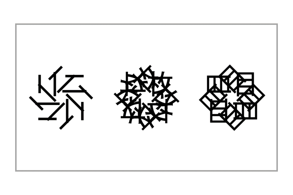 重なり漢字クイズ vol.4 3問目 問題